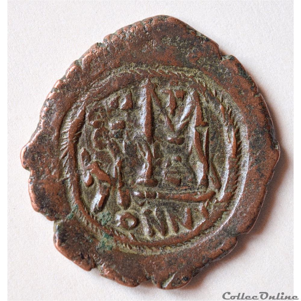 HERACLIUS et CONSTANTIN (636 - 637) Follis Constantinople - Surfrappée sur un Follis de Phocas 2 monnaie antique byzantine heraclius et constantin 636 637 follis constantinople surfrappee sur un follis de phocas