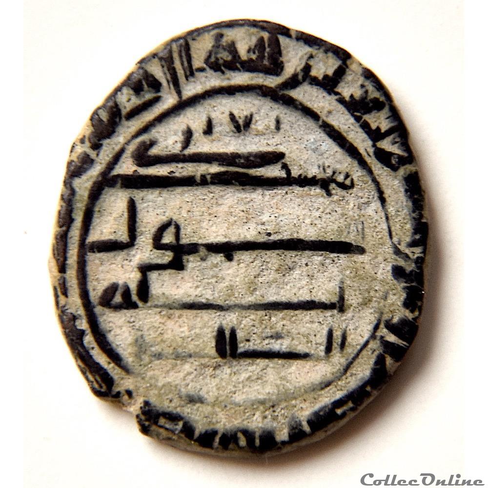 Fals Abbassides Anonyme (750-1258 AD) première période ? 3 monnaie antique autre fals abbassides anonyme 750 1258 ad premiere periode