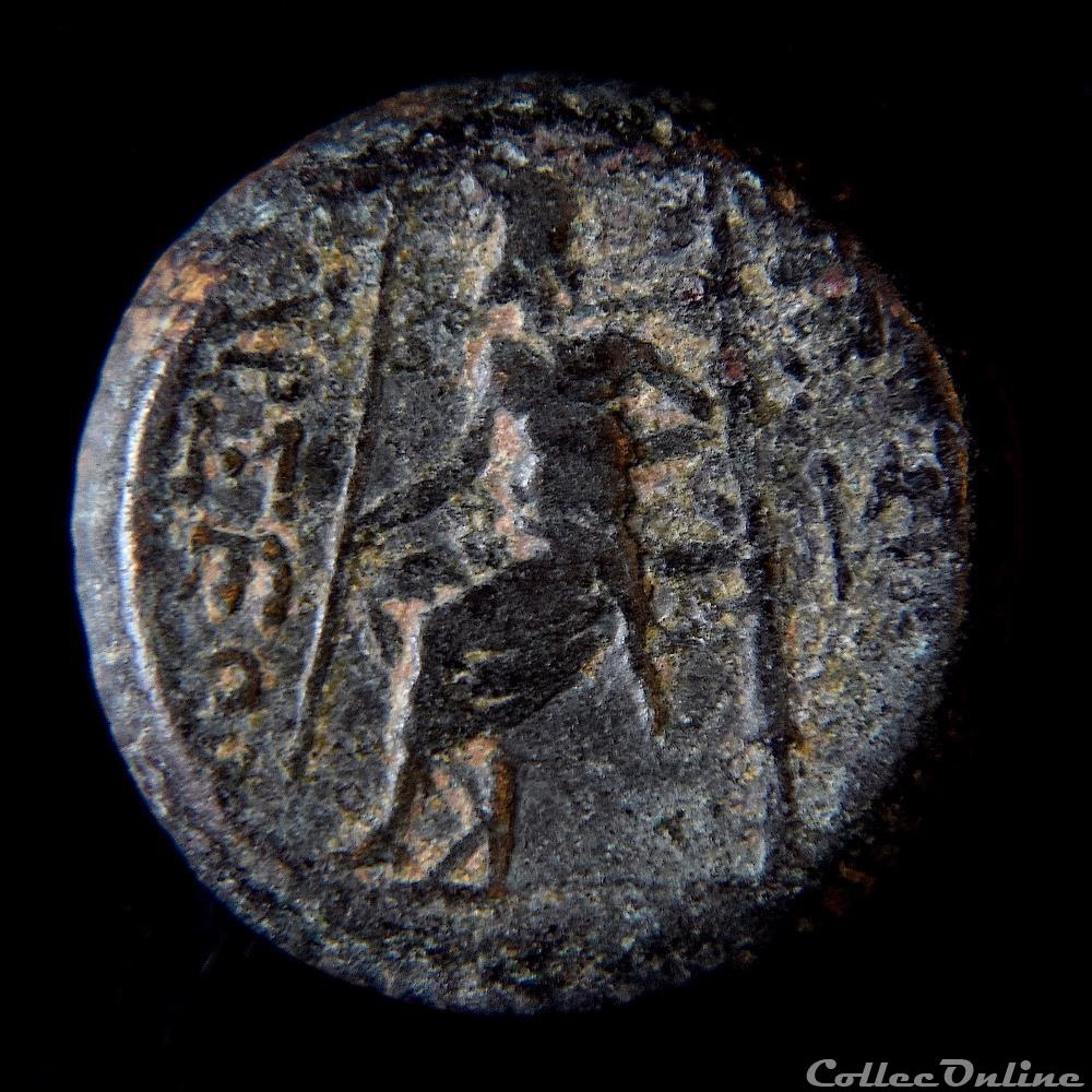 CILICIA. Tarsos. Ae 20 (164-27 BC) 4 monnaie antique av jc ap grecque cilicia tarsos ae 20 164 27 bc