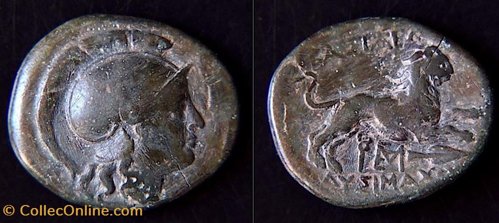 monnaie antique ap grecque royaume de thrace lysimakos imitation barbare 300 200 av jc