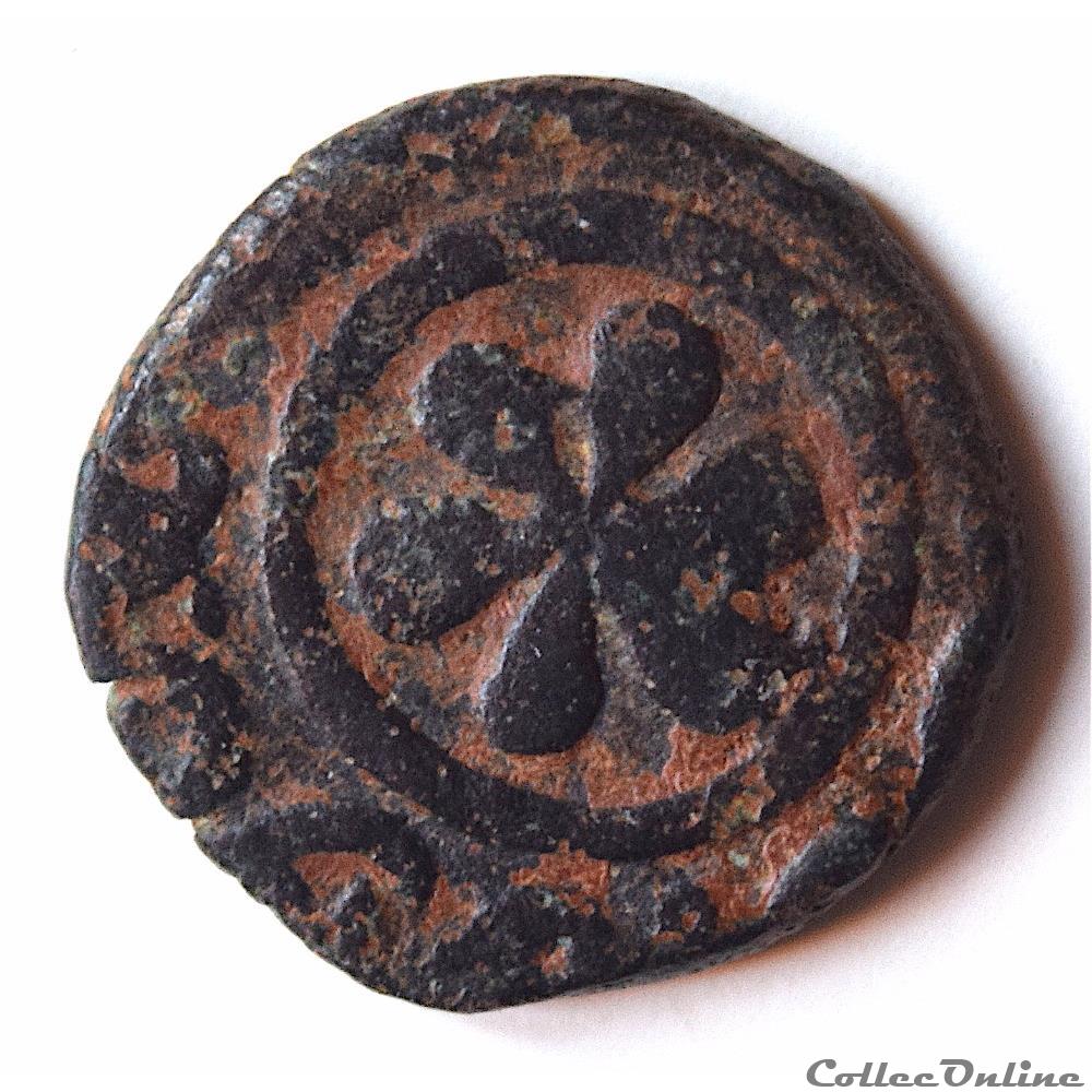 Fals Mamelouk d'Egypte d'Al-Nasir Muhammad (1310-1341 A.D) à la "Rosette" monnaie antique autre fals mamelouk egypte al nasir muhammad 1310 1341 a d a la rosette