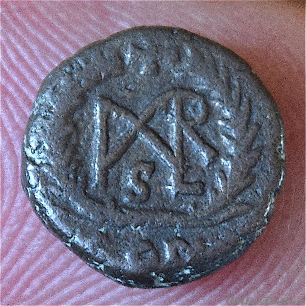 Marcianus ( 450-457 A.D.), AE-4, Nummus au Monogram, type:2, Constantinople 4 monnaie antique av jc ap romaine republicaine imperiale marcianus 450 457 a d ae 4 nummus au monogram type 2 constantinople