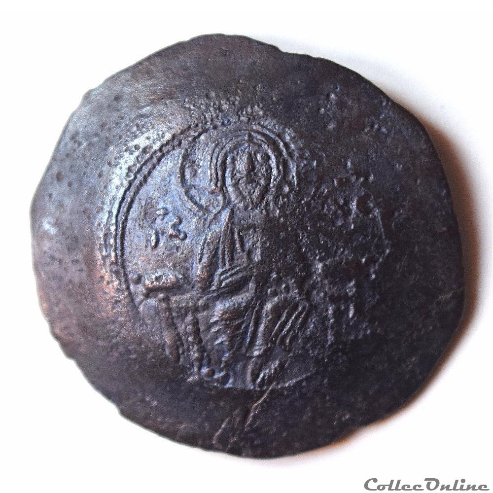 Manuel Ier "Comnène" (1143-1180) Billon Aspron Trachy "au Christ" Sear 1966 3 monnaie antique byzantine manuel ier comnene 1143 1180 billon aspron trachy au christ sear 1966