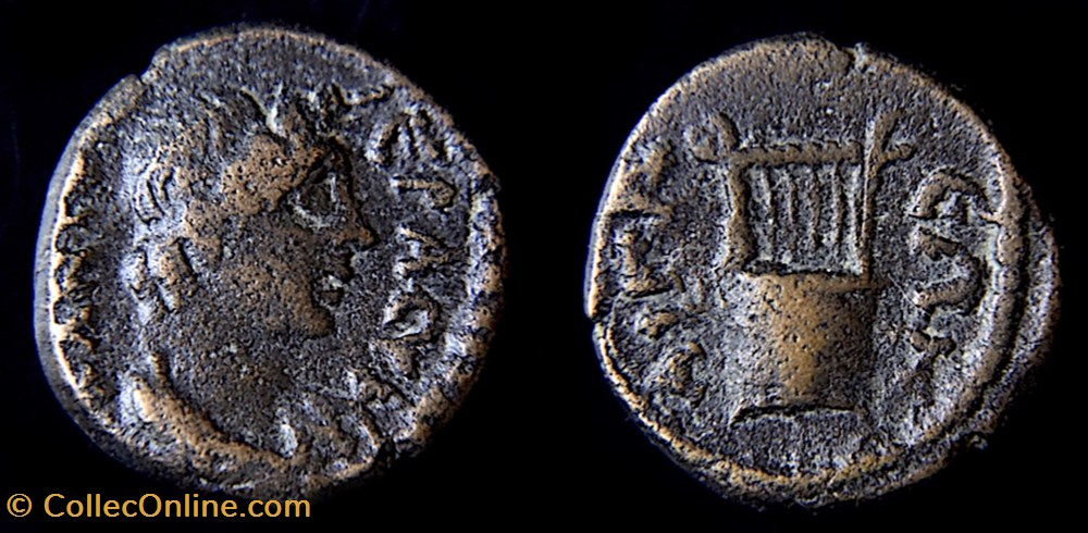 Aeolis Aegae - Pseudo-autonomie AD 138-193. 2 monnaie antique av jc ap romaine provinciale aeolis aegae pseudo autonomie ad 138 193