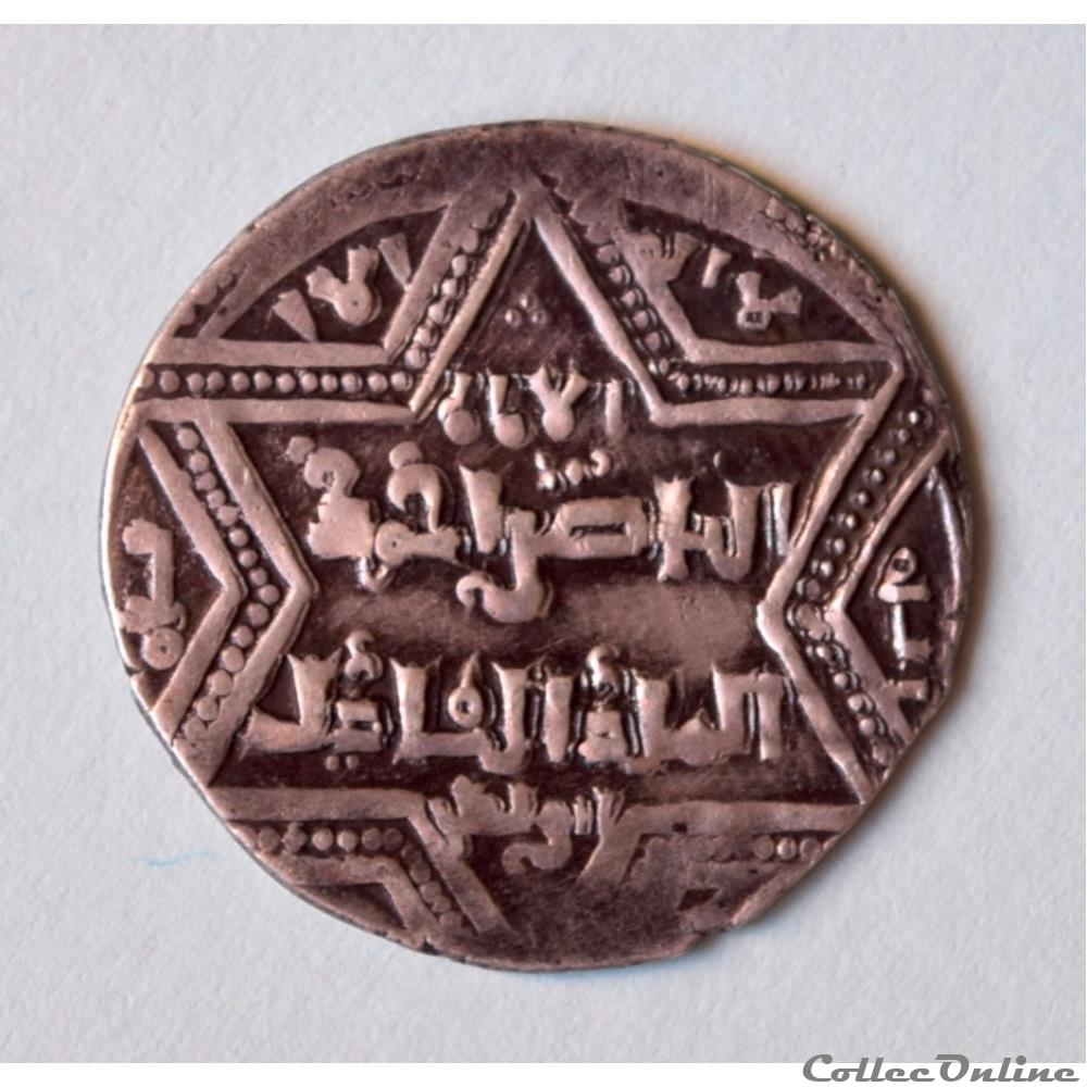 Dirham "Ayyoubide Syrien" d'az-Zahir Ghazi (1186 - 1216) monnaie antique autre dirham ayyoubide syrien az zahir ghazi 1186 1216