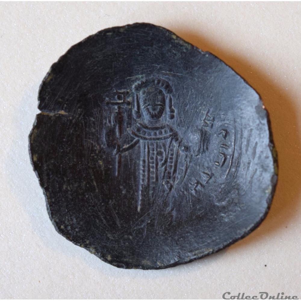 Manuel Ier "Comnène" (1143-1180) BILLON ASPRON TRACHY monnaie antique byzantine manuel ier comnene 1143 1180 billon aspron trachy