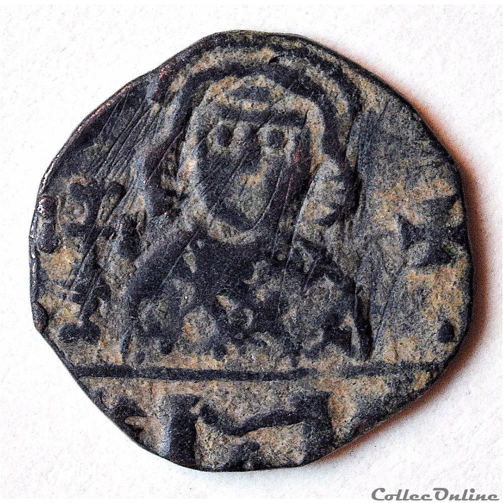 Constantin V (741-775) Follis atelier provincial de Naples Sear 1582D. 2 monnaie antique av jc byzantine constantin v 741 775 follis atelier provincial de naples sear 1582d