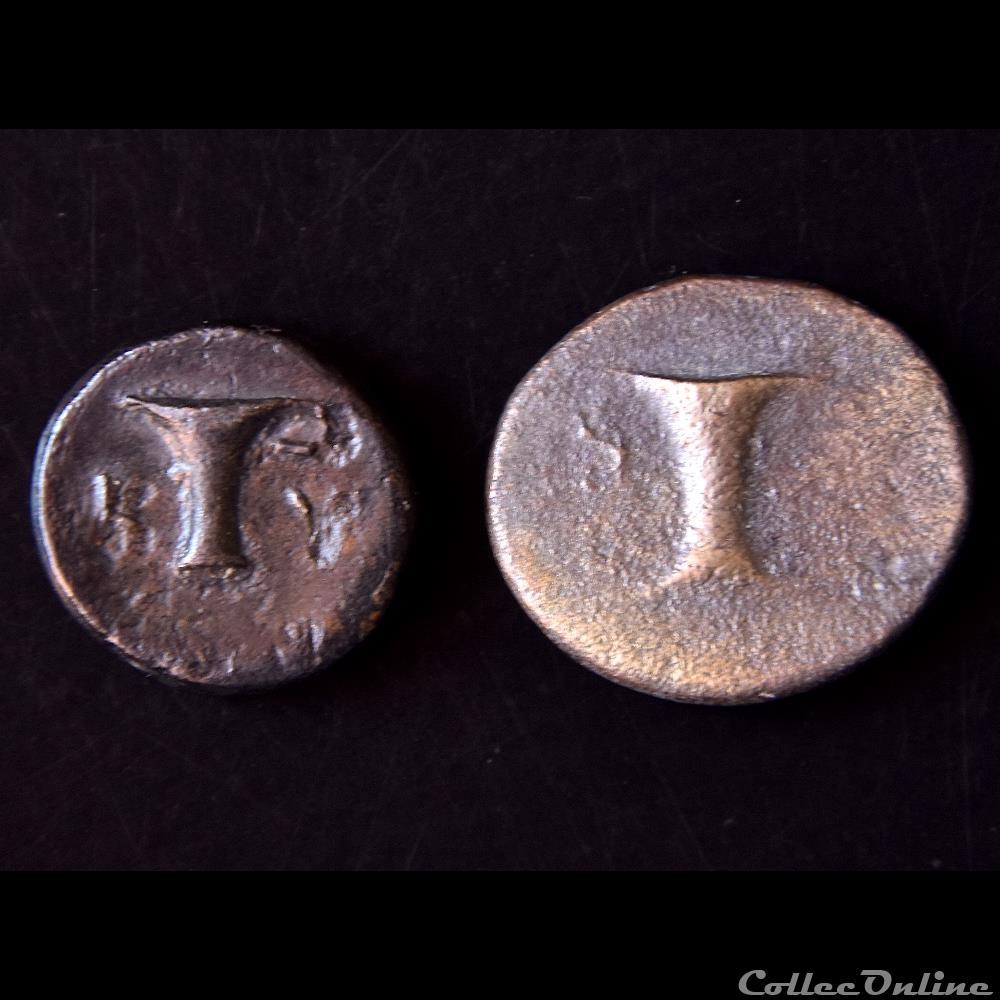 Aeolis - Kyme, Unité de Bronze, (250 - 200 av jc) 5 monnaie antique grecque aeolis kyme unite de bronze 250 200 av jc