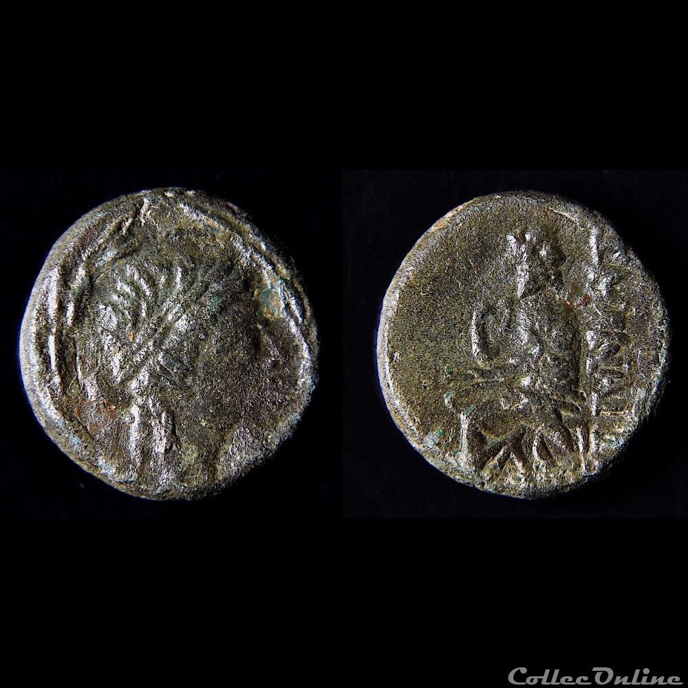 monnaies antiques grecques ionia smyrna apollon et homere bronze vers 75 50 av jc