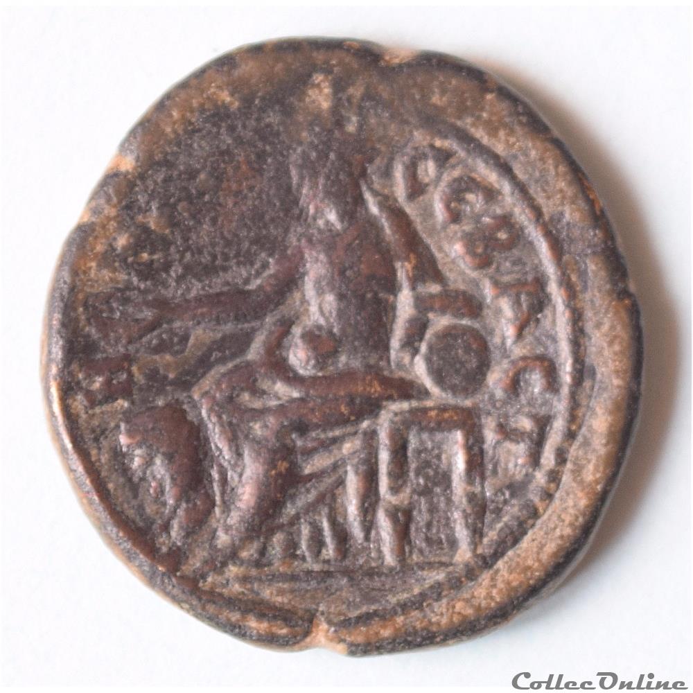 Phrygie Autonome "Paix d'Apamée" (IIème s av. jc.) 2 monnaie antique romaine provinciale phrygie autonome paix apamee iieme s av jc