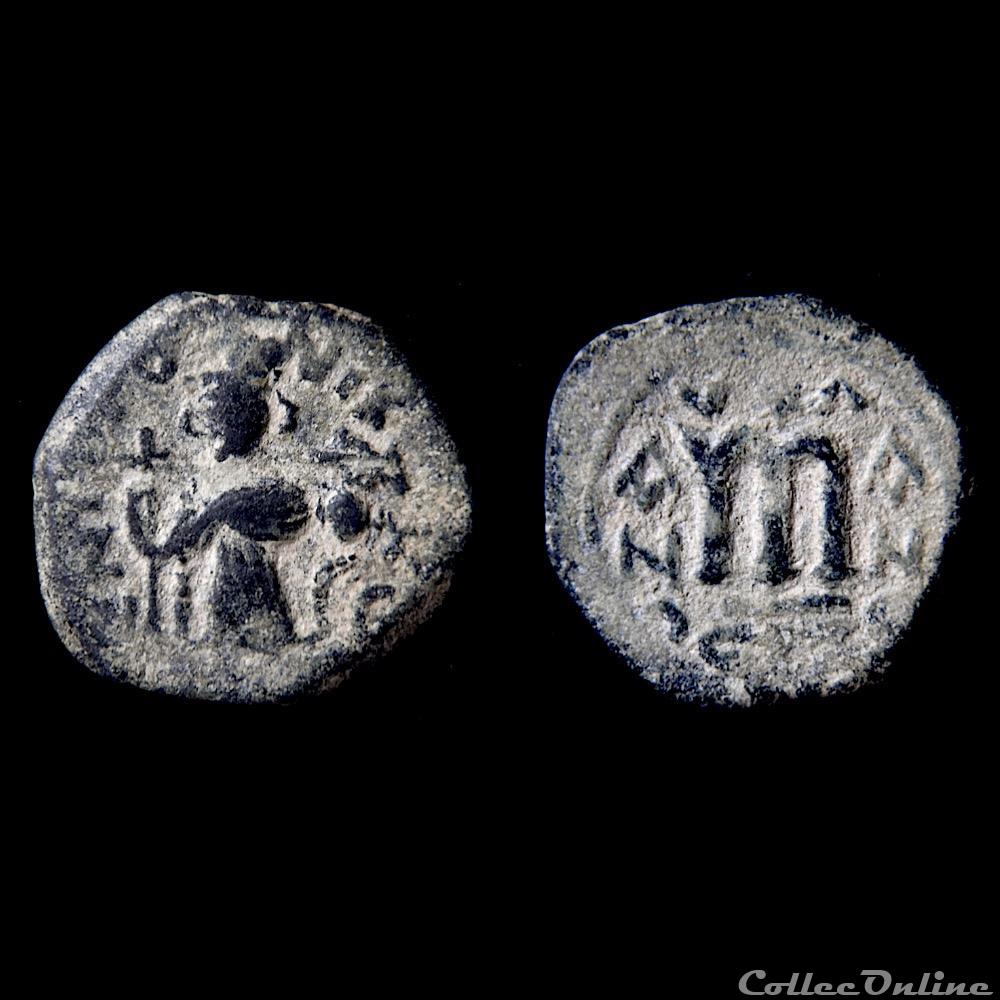 Pseudo byzantine type "Imitatives coins" Constant II debout (647 - 670 A.D) Pottier Classe IV monnaie antique autre pseudo byzantine type imitatives coins constant ii debout 647 670 a d pottier classe iv