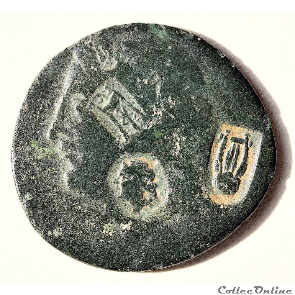 BITHYNIA AE-28 PRUSIAS Ier - (228-185 av.jc) avec 3 contremarques monnaie antique grecque bithynia ae 28 prusias ier 228 185 av jc avec 3 contremarques