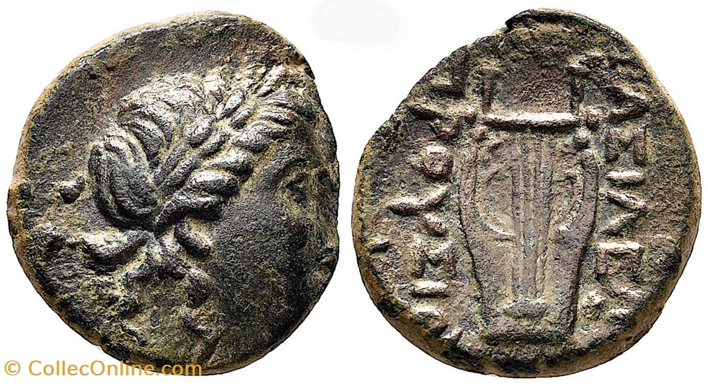 BYTHYNIE - ROIS DE BITHYNIE. Prusias Ier Cholos. vers 228-182 avant JC. monnaies antiquite ap grecques bythynie rois de bithynie prusias ier cholos vers 228 182 avant jc
