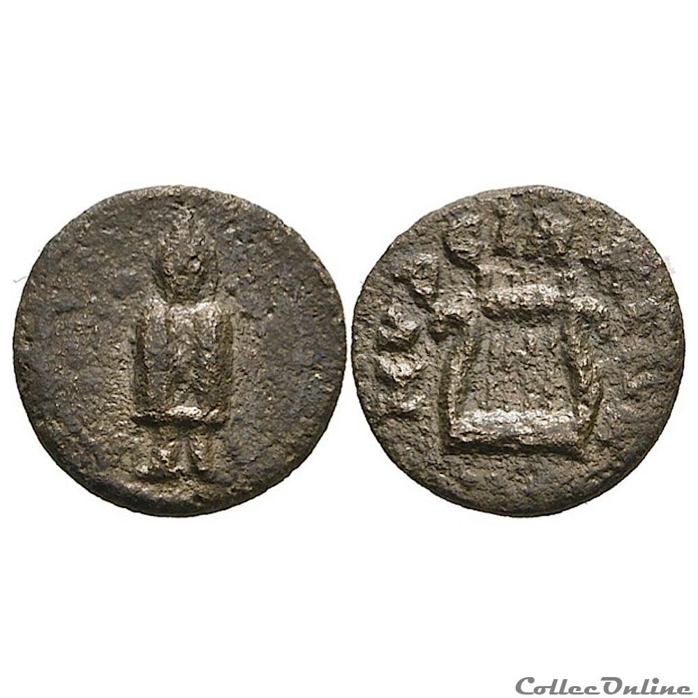 Aeolis Myrina - Provinciale Romaine "pseudo-autonome". Début du 2e siècle AD monnaies antiques grecques aeolis myrina provinciale romaine pseudo autonome debut du 2e siecle ad