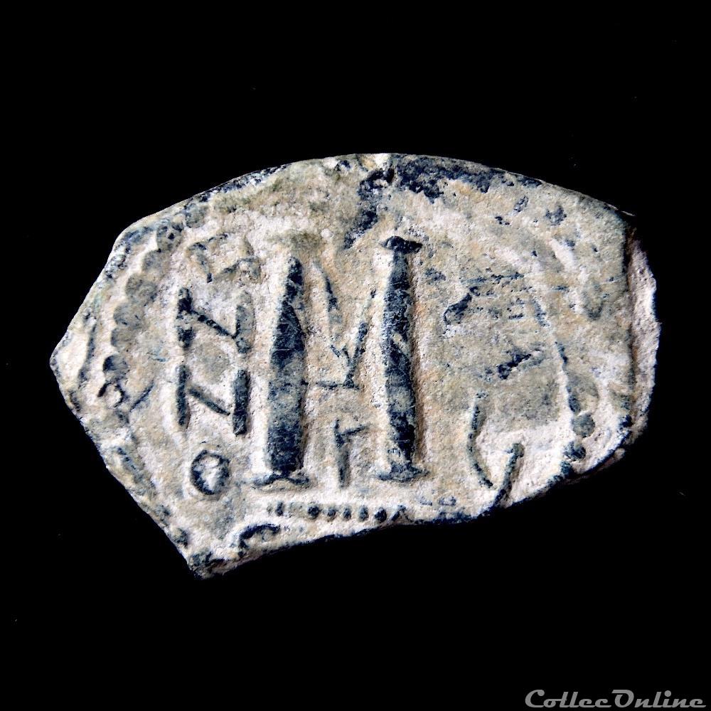 Pseudo byzantine aux trois empereurs (638-643) "Cyprus Imitations" Pottier Classe I 3 monnaie antique autre pseudo byzantine aux trois empereurs 638 643 cyprus imitations pottier classe i