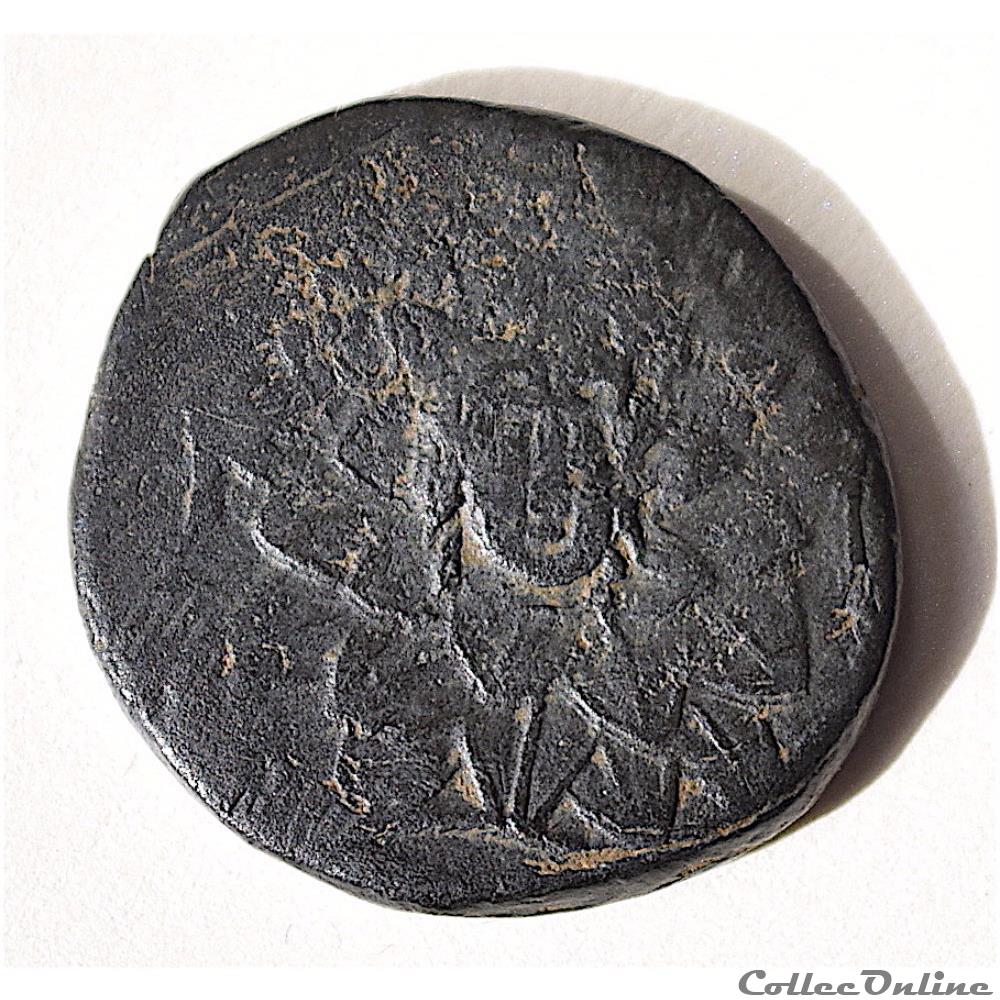 monnaie antique grecque pontos amisos royaume de pont 120 63 av jc bronze drachme aegis