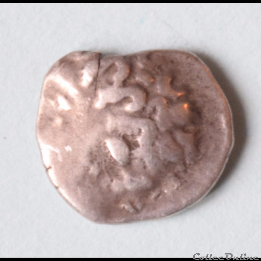 Obole à la roue et au MA monnaie antique grecque obole a la roue et au ma