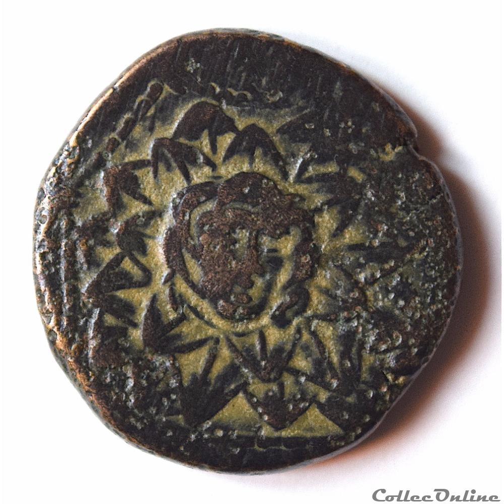 "Pontos Amisos" Royaume de Pont (120-63 av. JC) Bronze "drachme Aegis" monnaie antique grecque pontos amisos royaume de pont 120 63 av jc bronze drachme aegis