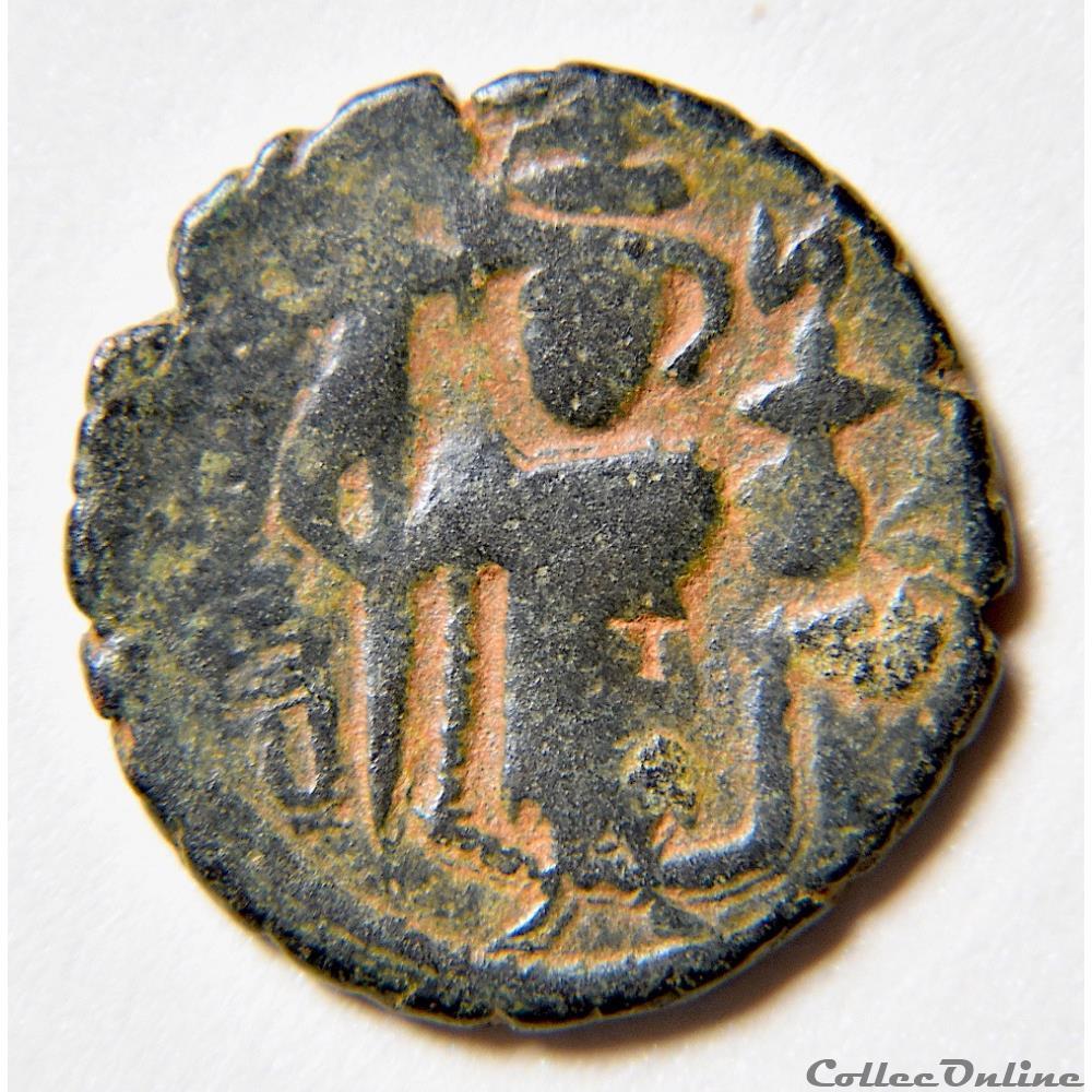 Califat MU' AWIYA, 1ère Série en 2 langues - l'Empereur Debout 660-680 AD. Homs (Emesa) 4 monnaie antique autre califat m awiya 1ere serie en 2 langues empereur debout 660 680 ad homs emesa