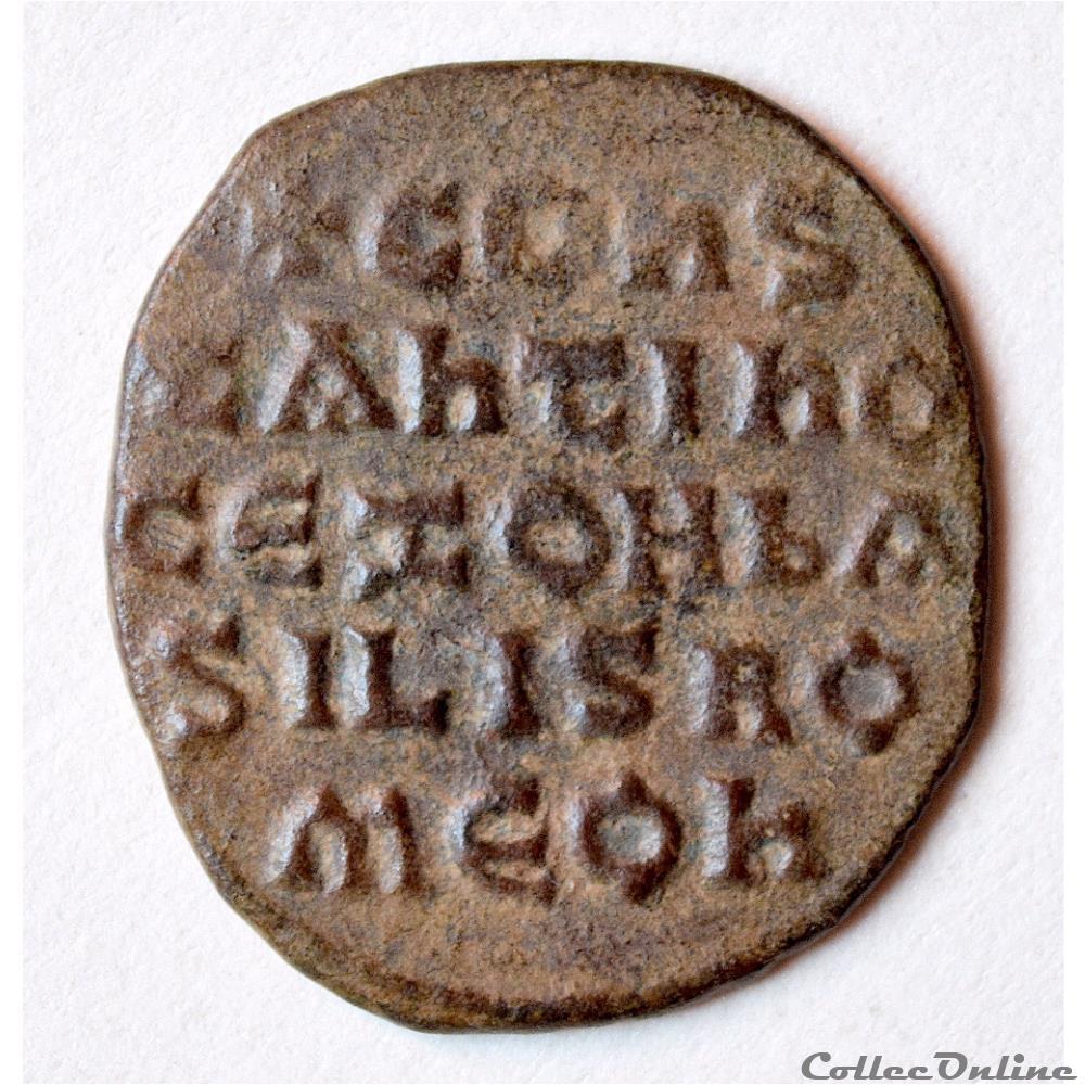 Constantin VII et Zoé - Follis (920-944), Constantinople - Sear 1758 3 monnaie antique byzantine constantin vii et zoe follis 920 944 constantinople sear 1758