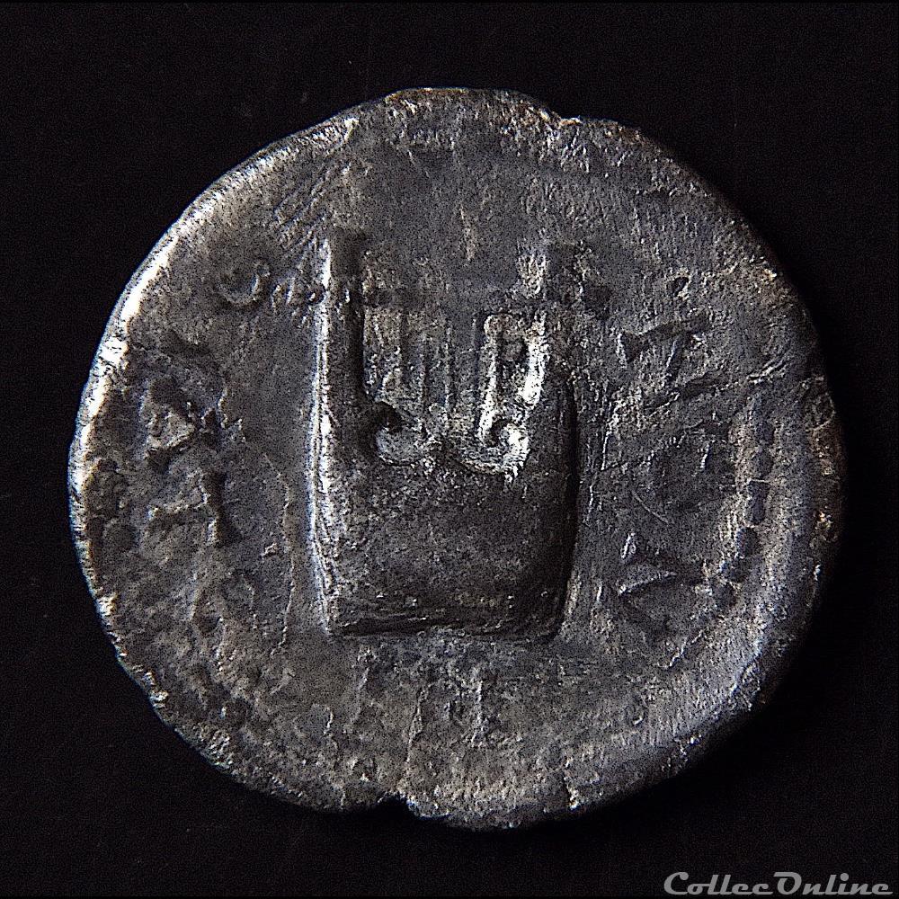 Lydia. Thyateira . Domitia AD 82-96 BC. 3 monnaie antique av jc ap romaine provinciale lydia thyateira domitia ad 82 96 bc