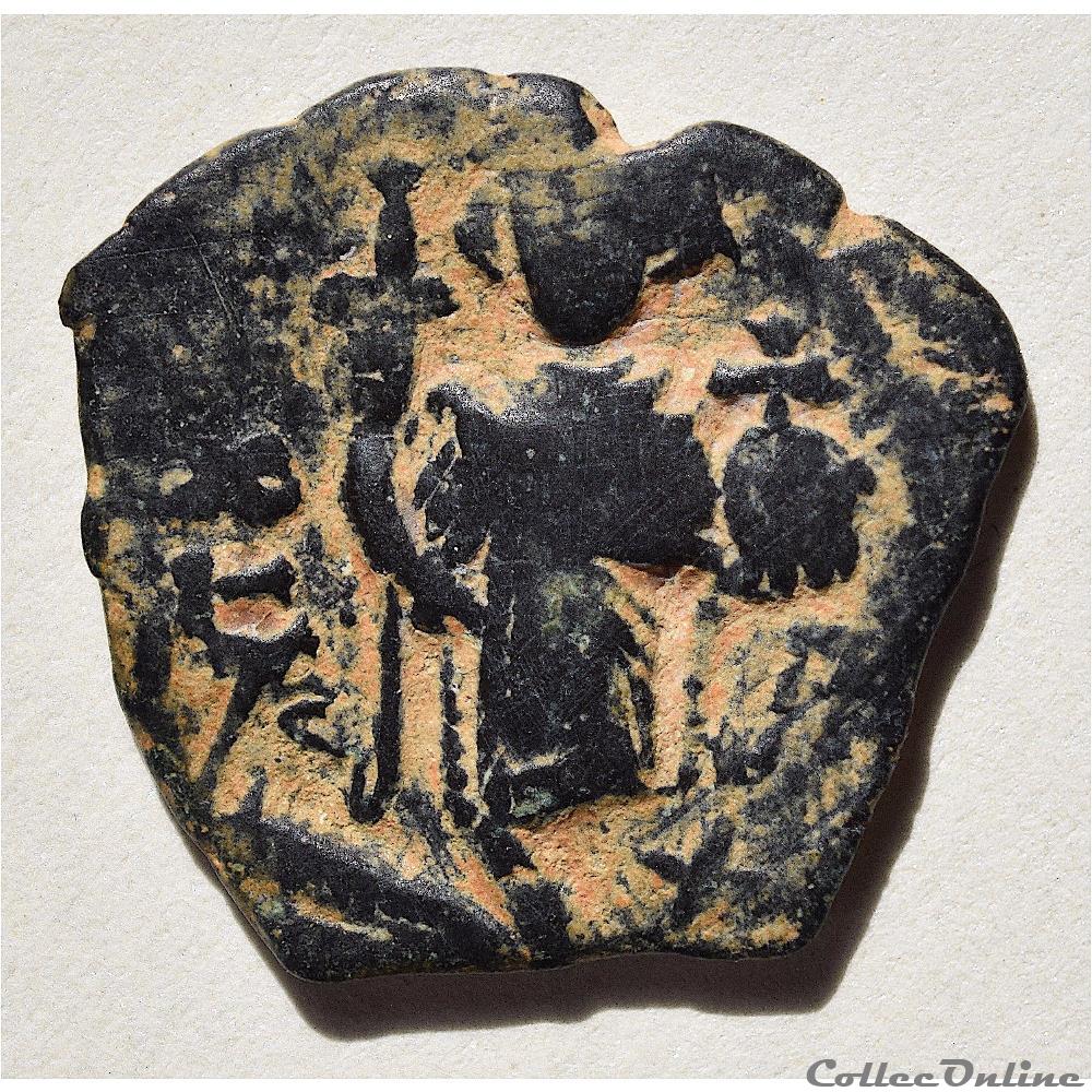 monnaie antique byzantine constans ii 641 668 follis constantinople sear 1005