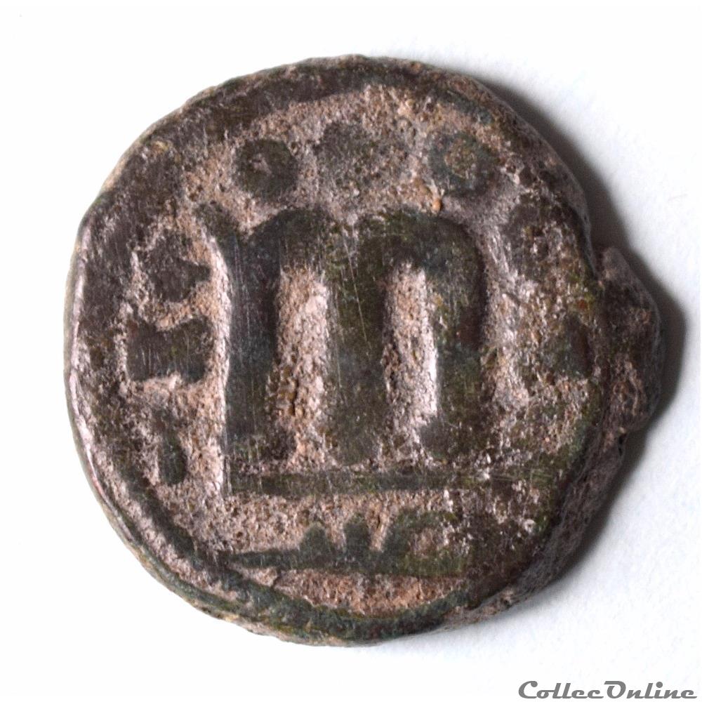Califat MU'AWIYA" 660-680 A.D. Homs (Emesa) Walker 1956, 57-72 monnaie antique autre califat mawiya 660 680 a d homs emesa walker 1956 57 72