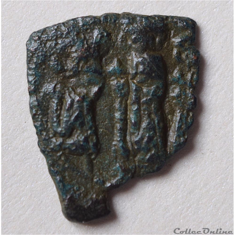 monnaie antique jc ap byzantine constans ii constantine iv avec heraclius et tibert 663 664 ad