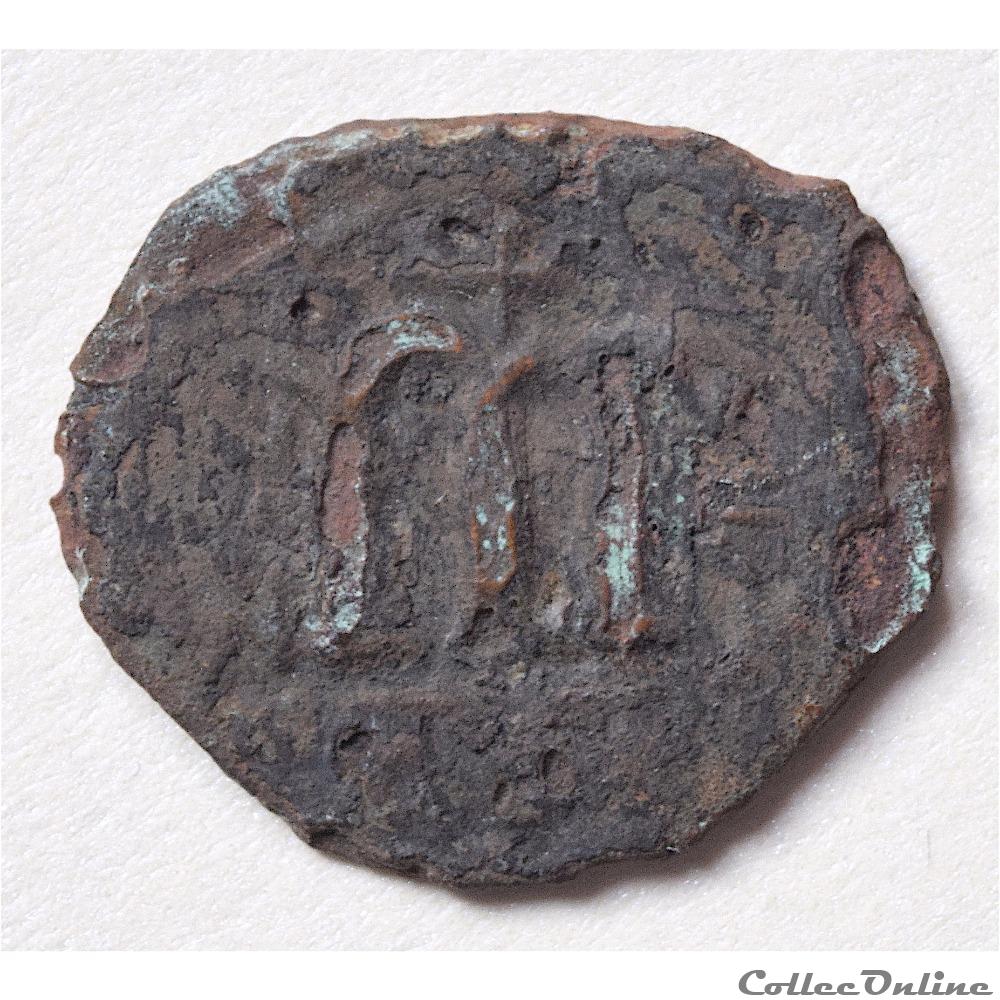 2 Monnaies de Syrie "Califat ancien" (636 - 660 A.D) "Al-Wafä Lillah" et "Muhammad" type 4 antique autre 2 monnaies de syrie califat ancien 636 660 a d al wafa lillah et muhammad type