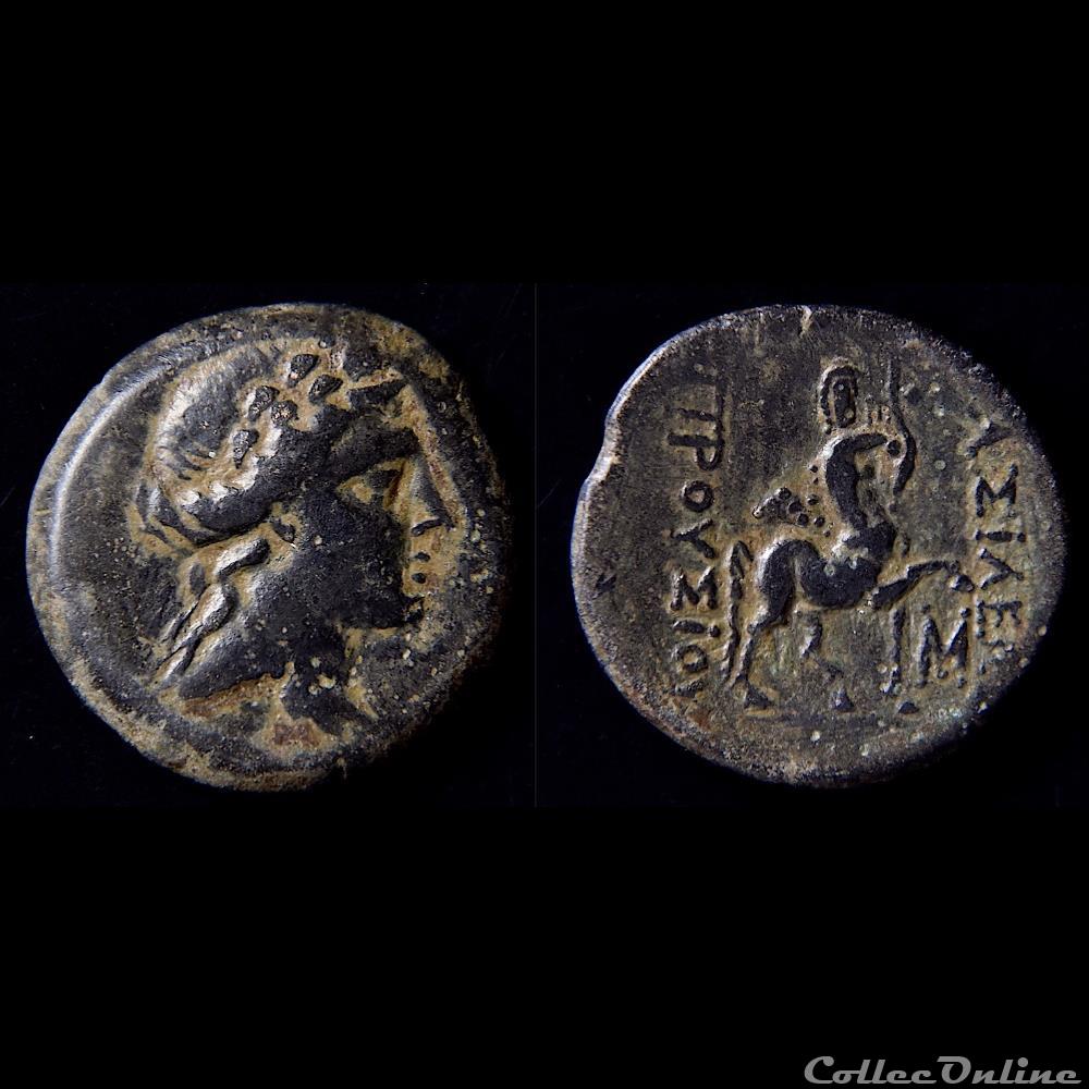 monnaies antiquite ap grecques bithynie prusias ii royaume de bithynie cynegos 182 149 av jc