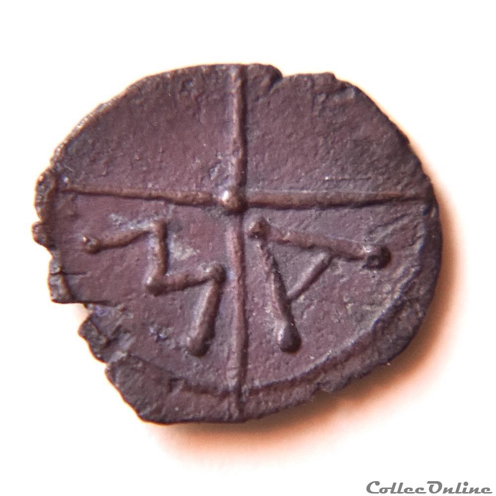Obole au T & MA - Volques Arécomiques - 2 monnaie antique gauloise obole au t ma volques arecomiques