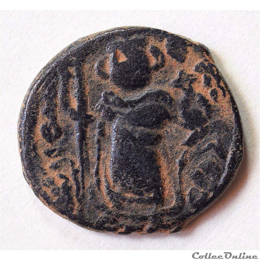 Califat MU' AWIYA, 1ère Série en 2 langues - l'Empereur Debout 660-680 AD. Homs (Emesa) 2 monnaie antique av jc ap autre califat m awiya 1ere serie en 2 langues empereur debout 660 680 ad homs emesa