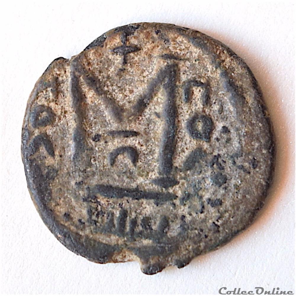 Califat MU'AWIYA. Légendes mixtes : grec-arabe. Type "L'empereur & un Fils" Baalbek (660 - 680 A.D) 2 monnaie antique av jc ap autre califat mawiya legendes mixtes grec arabe type empereur un fils baalbek 660 680 a d