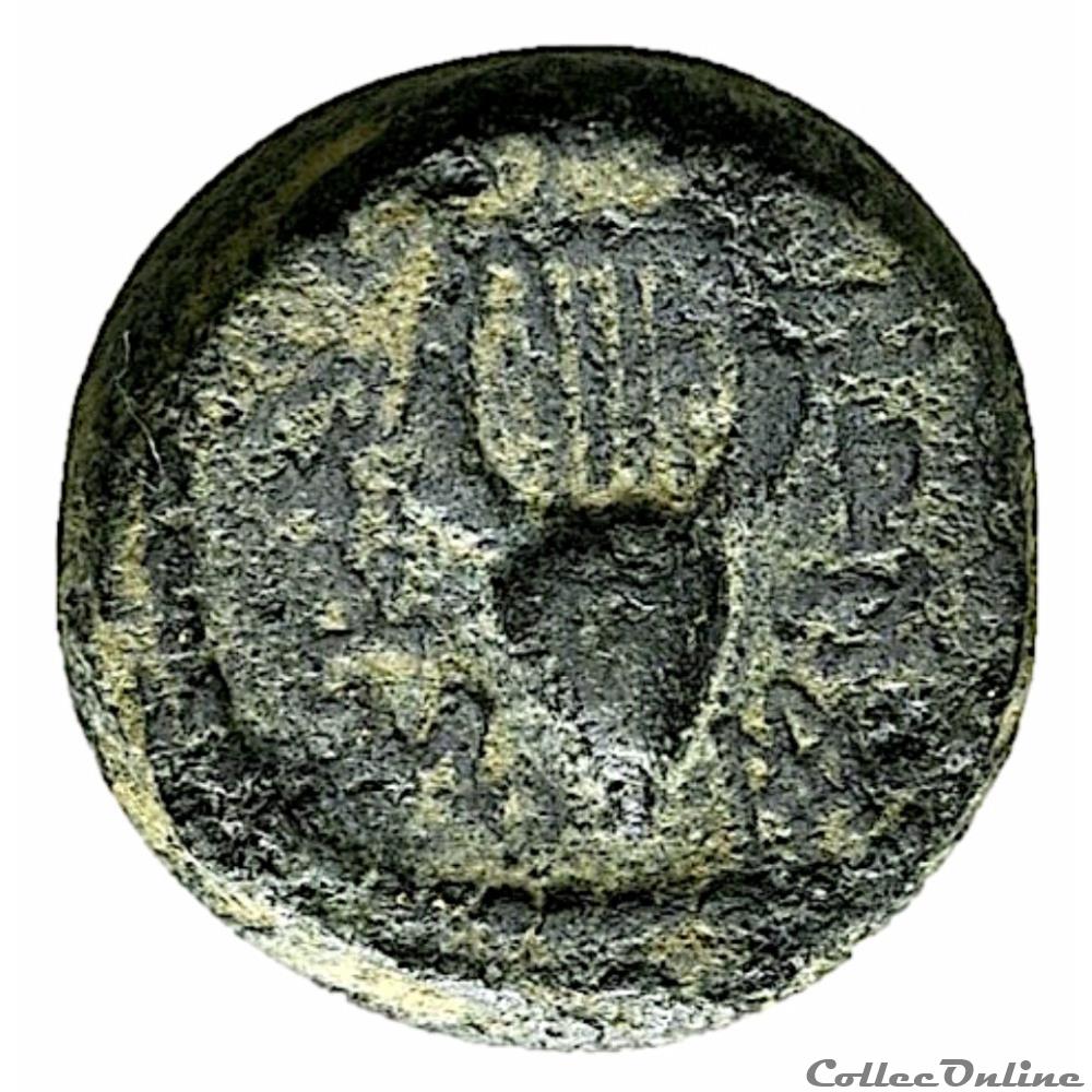 Province Royale Autonome sous Néron - Seleucie et Pierie (54-68 AD) 3 monnaie antique grecque province royale autonome sous neron seleucie et pierie 54 68 ad