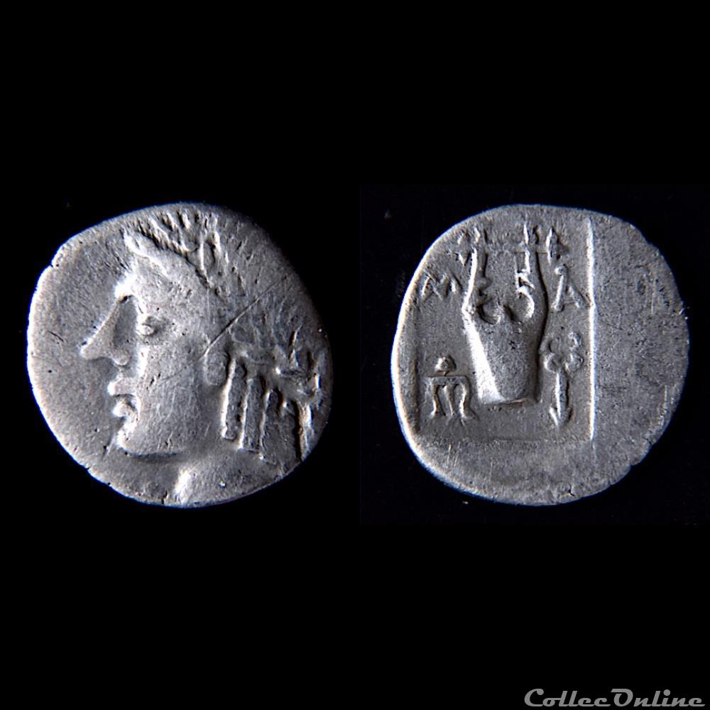 Ligue Lycienne - Masikytes, Lycia. Hémidrachme AR, 48-19 av. J.-C. monnaies antiquite jc ap grecques ligue lycienne masikytes lycia hemidrachme ar 48 19 av j c