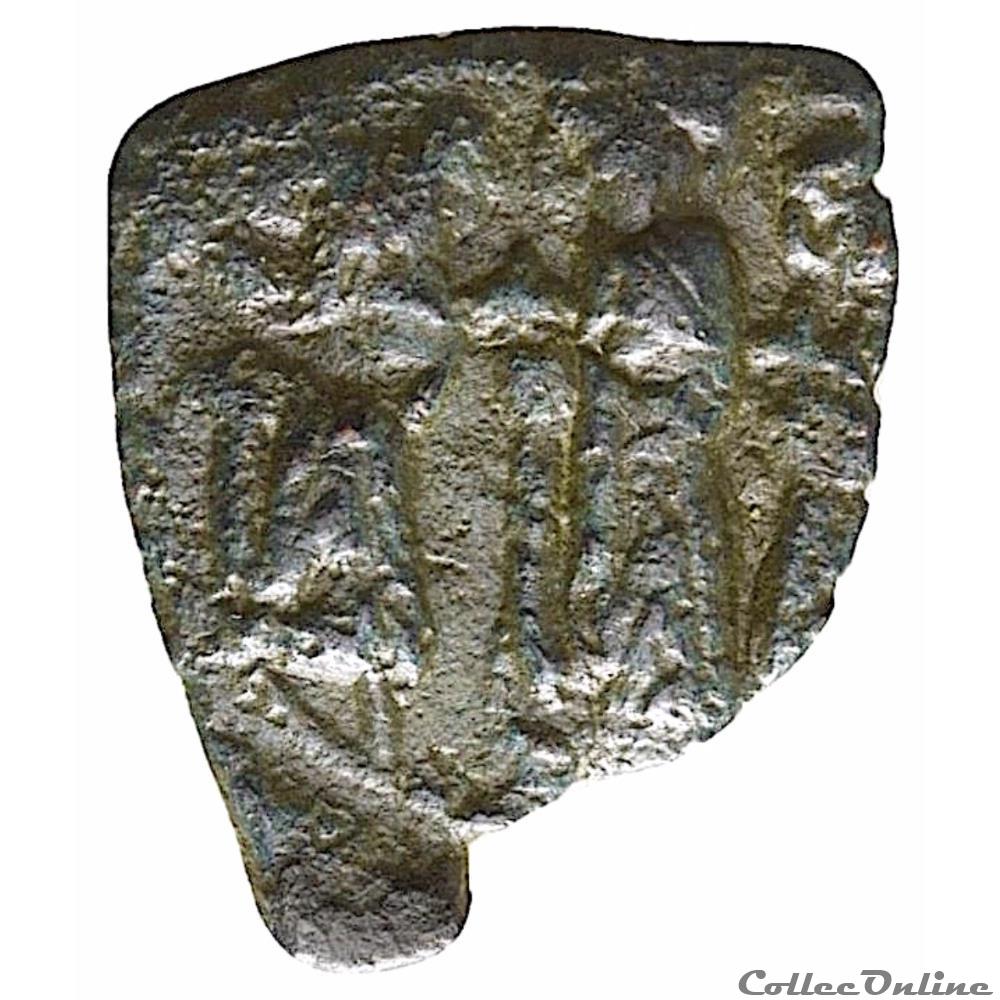 monnaie antique jc ap byzantine constans ii constantine iv avec heraclius et tibert 663 664 ad