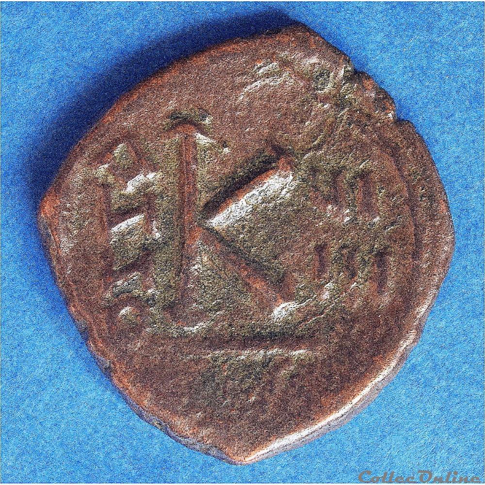Pseudo byzantine émise à Antioche (Imitation perse) (610-630) 3 monnaie antique pseudo byzantine emise a antioche imitation perse 610 630