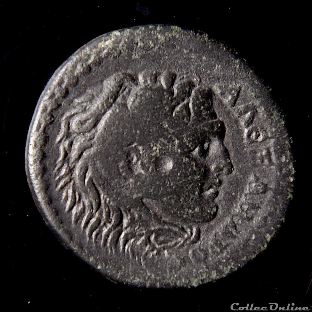 KOINON DE MACEDOINE "DEUX TEMPLES" Type Alexandre Le Grand Moushmov 7210 monnaie antique romaine provinciale koinon de macedoine deux temples type alexandre le grand moushmov 7210