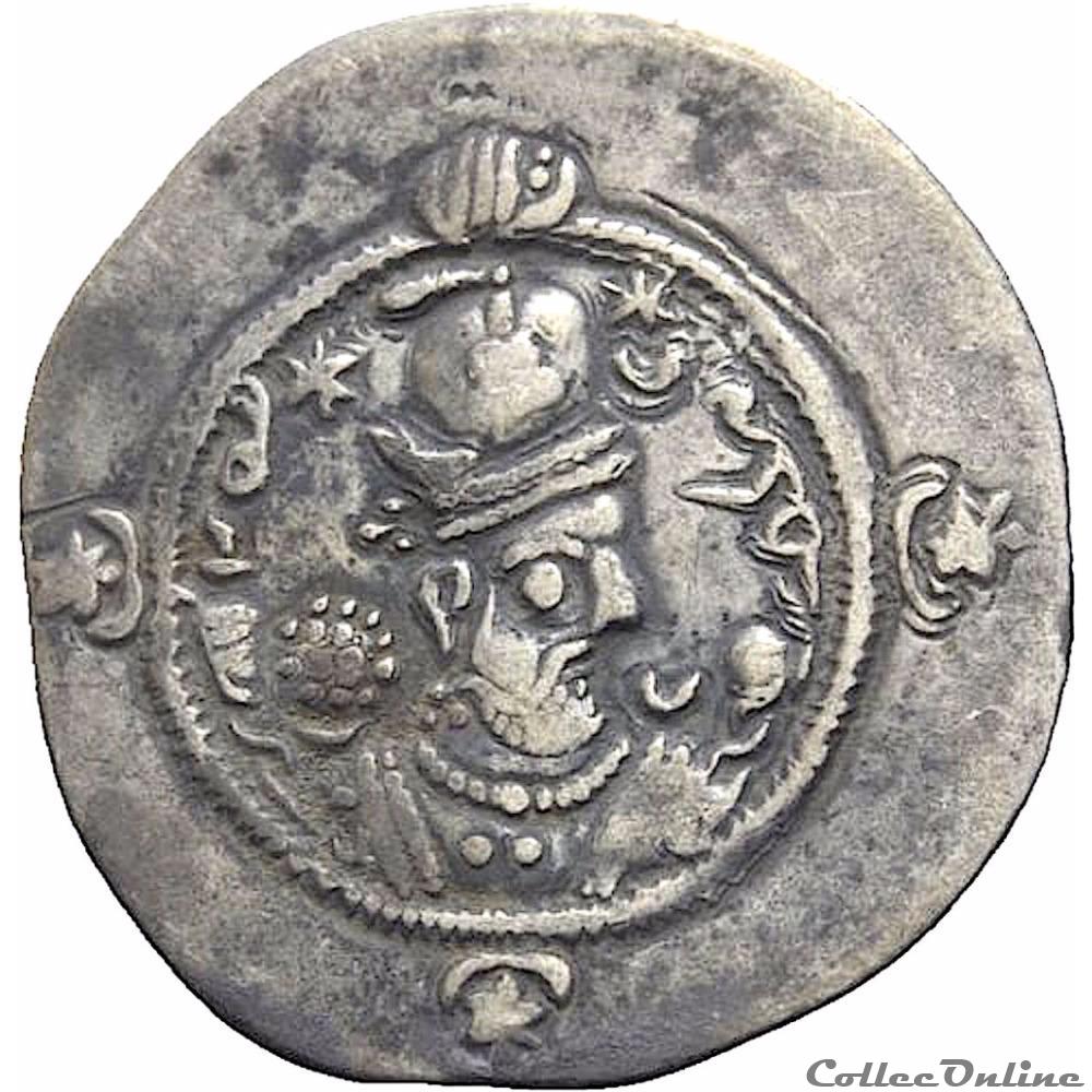 Hormizd IV. (579-592 AD) Drachme monnaie antique av jc ap extreme orient hormizd iv 579 592 ad drachme