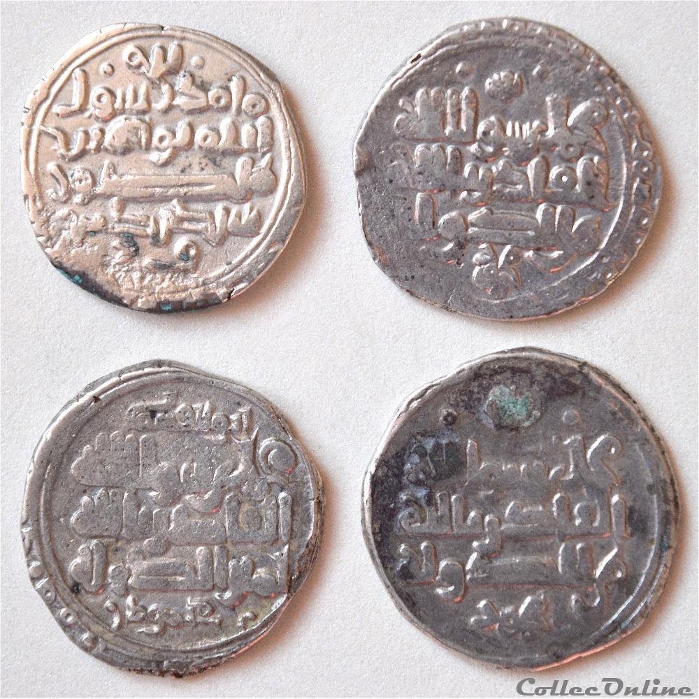 monnaie antique autre 4 dirham ghaznavides yamini de mahmud 384 421 ah 998 1030 a d