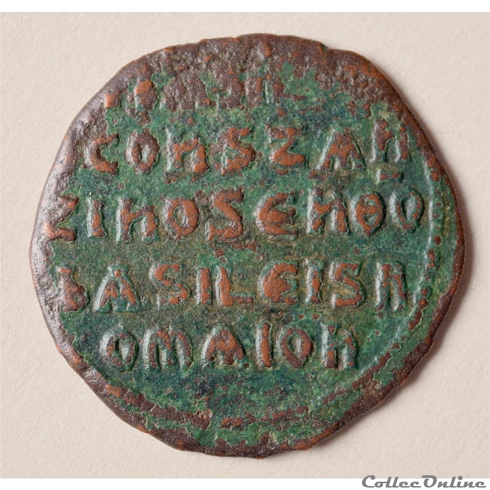 Basile 1er et Constantin VII (867 - 886) Follis Constantinople - Sear 1710 - 3 monnaie antique byzantine basile 1er et constantin vii 867 886 follis constantinople sear 1710