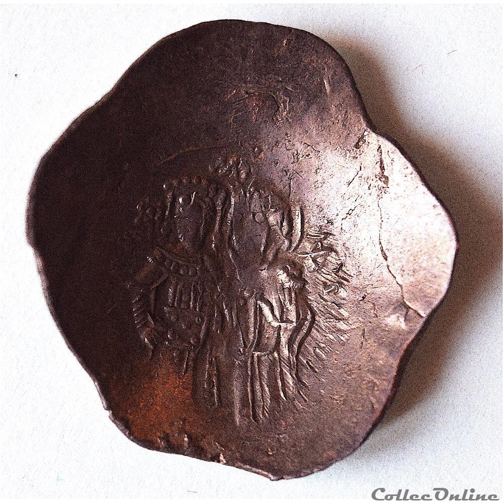 Imitation bulgare Trachy sous Pierre IV de Bulgarie 1185-1197 & Ioan Kaloyan (1195-1205) monnaie antique av jc ap byzantine imitation bulgare trachy sous pierre iv de bulgarie 1185 1197 ioan kaloyan 1195 1205