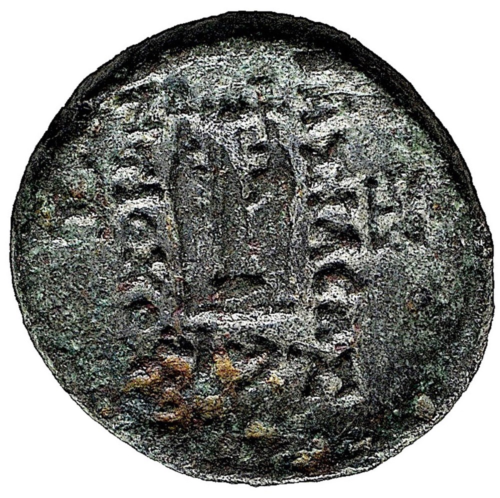 Antiochos II Theos au type "Apollo & Kithara (Lyre)" Atelier Sardes - 261-246 av.jc monnaies antiques grecques antiochos ii theos au type apollo kithara lyre atelier sardes 261 246 av jc