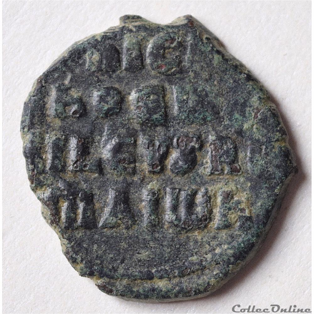 Nicéphore II, follis type 2, Constantinople, (963-969 A.D) 2 monnaie antique byzantine nicephore ii follis type 2 constantinople 963 969 a d