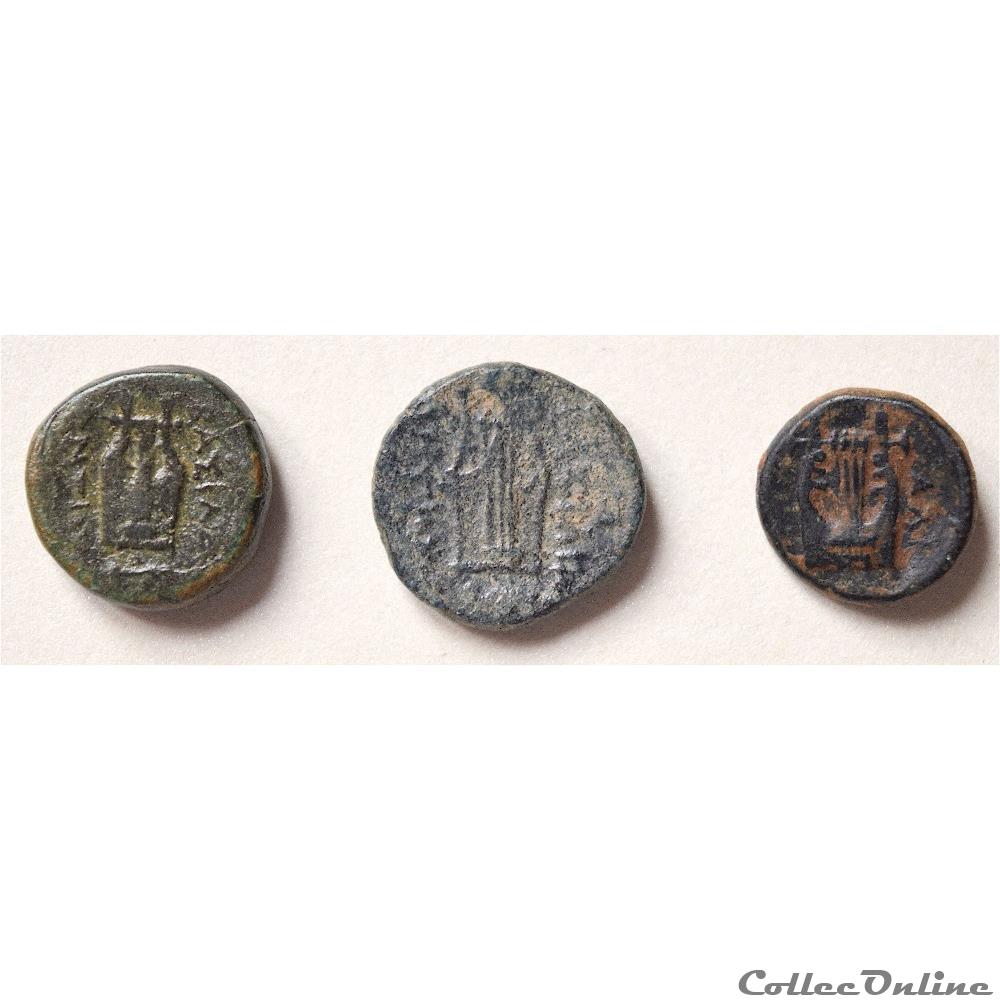 Antiochos II Theos au type "Apollo & Kithara (Lyre)" Atelier Sardes - 261-246 av.jc 4 monnaie antique grecque antiochos ii theos au type apollo kithara lyre atelier sardes 261 246 av jc