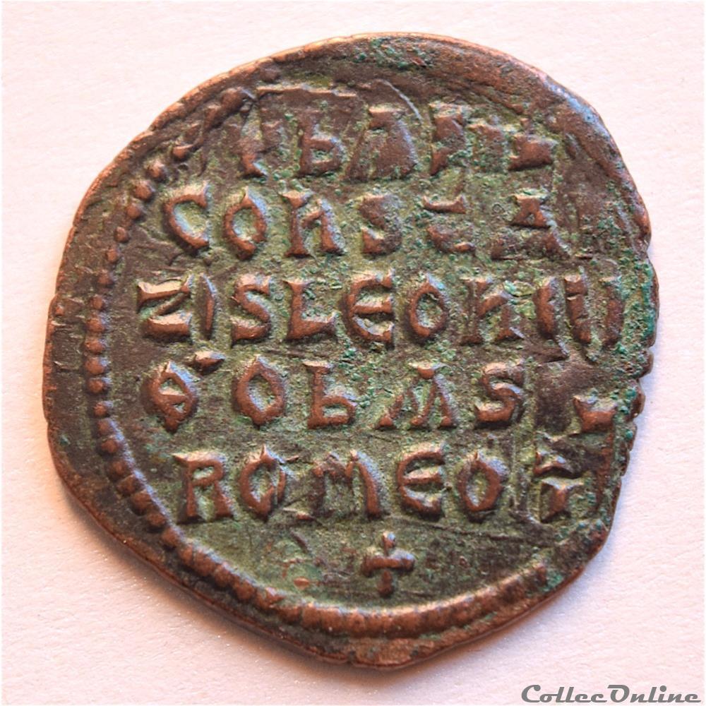 Basile 1er avec Léo et Constantin (867 - 886) Follis Constantinople - Sear 1713 - monnaie antique byzantine basile 1er avec leo et constantin 867 886 follis constantinople sear 1713