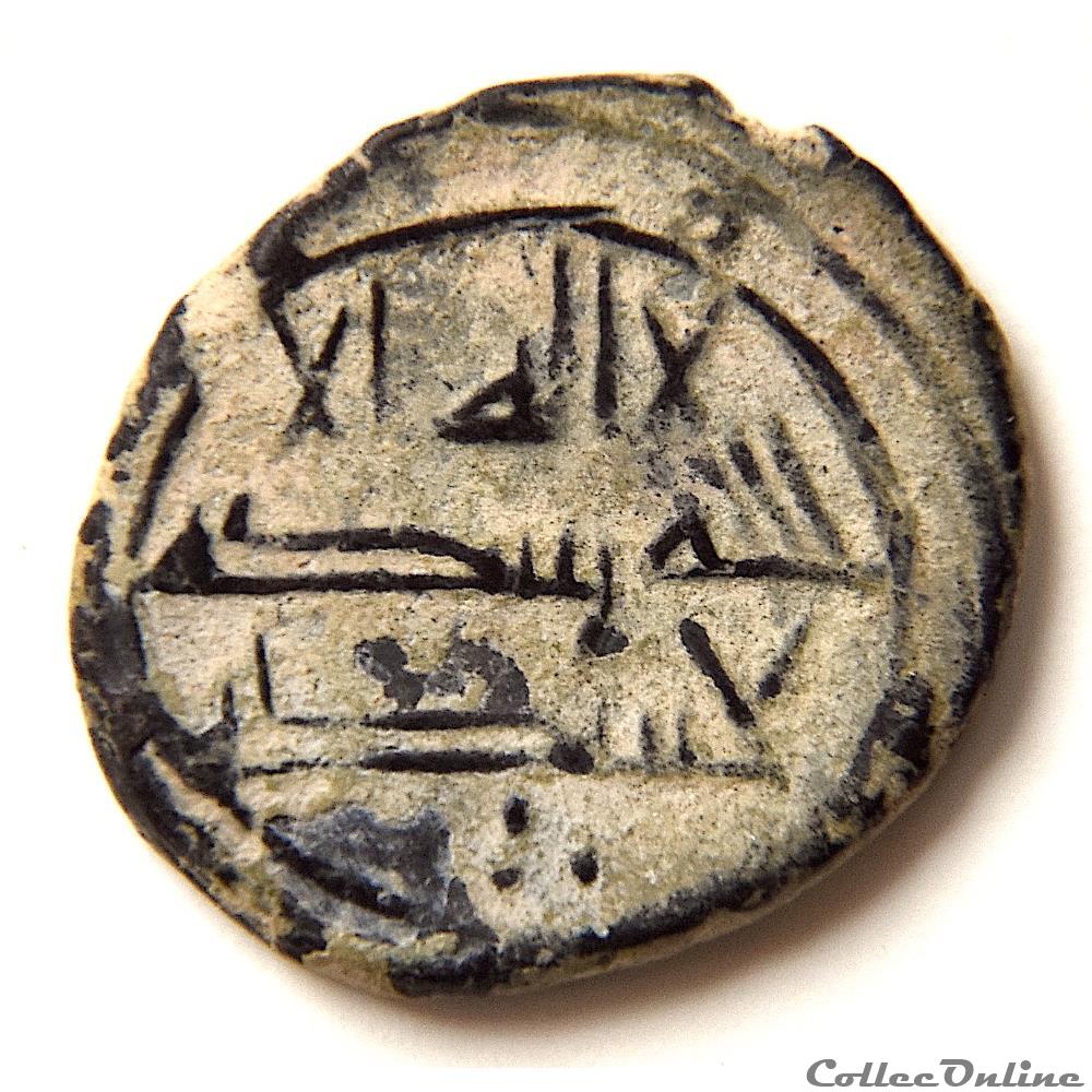 Fals Abbassides Anonyme (750-1258 AD) première période ? 2 monnaie antique autre fals abbassides anonyme 750 1258 ad premiere periode