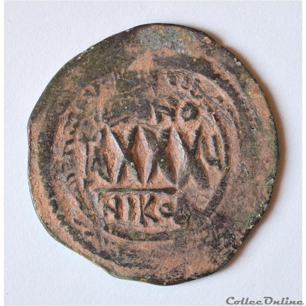monnaie antique byzantine phocas 602 610 follis nicomedia sear 659