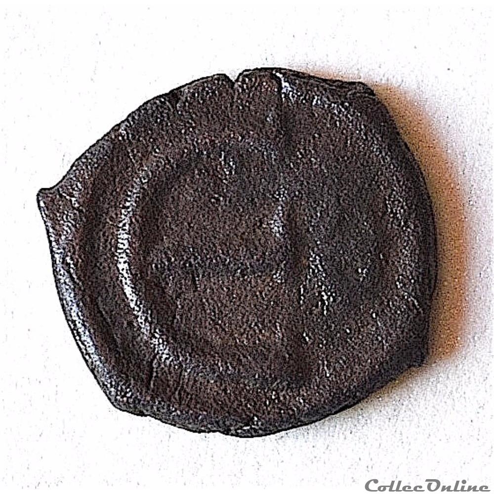 Justin II & Sophie (565-578 AD) Pentanummium "au Monogramme". Constantinople. 3 monnaie antique byzantine justin ii sophie 565 578 ad pentanummium au monogramme constantinople