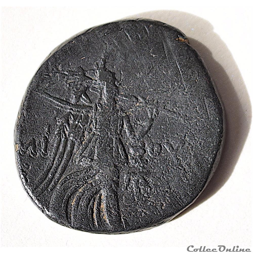 monnaie antique grecque pontos amisos royaume de pont 120 63 av jc bronze drachme aegis